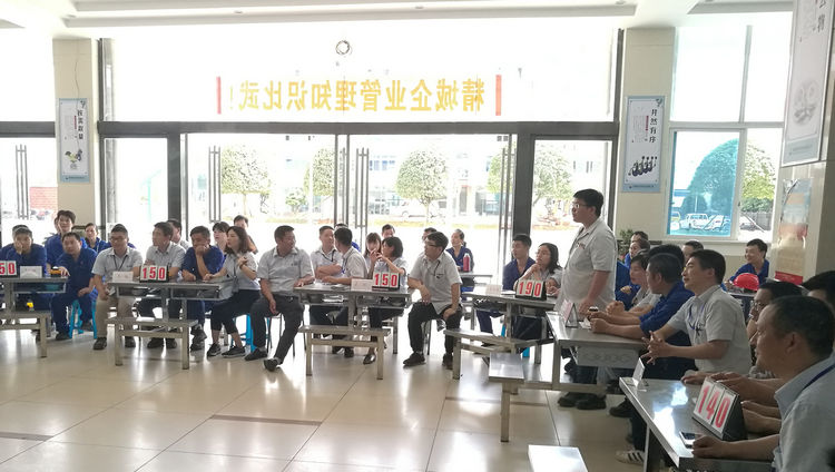 1xBET特瓷乐成举行企业治理知识角逐活动