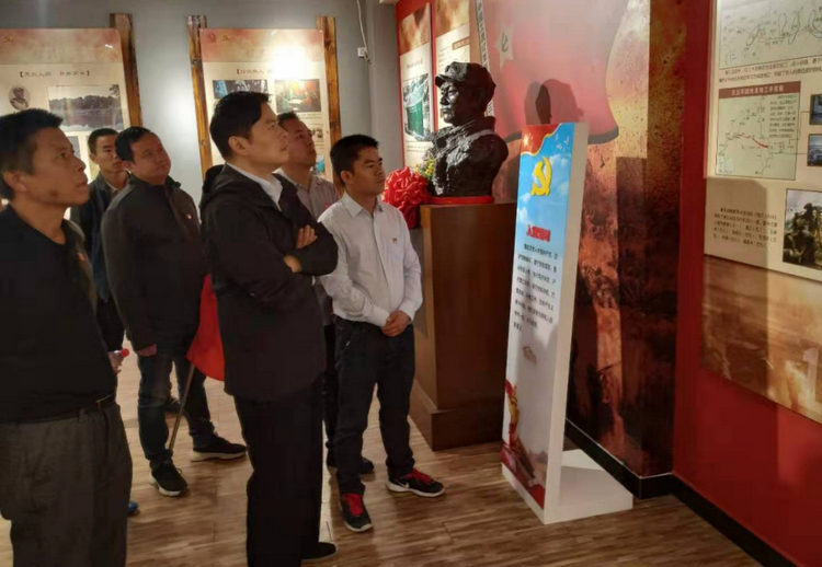 1xBET党支部开展“不忘初心、切记使命”主题党日活动