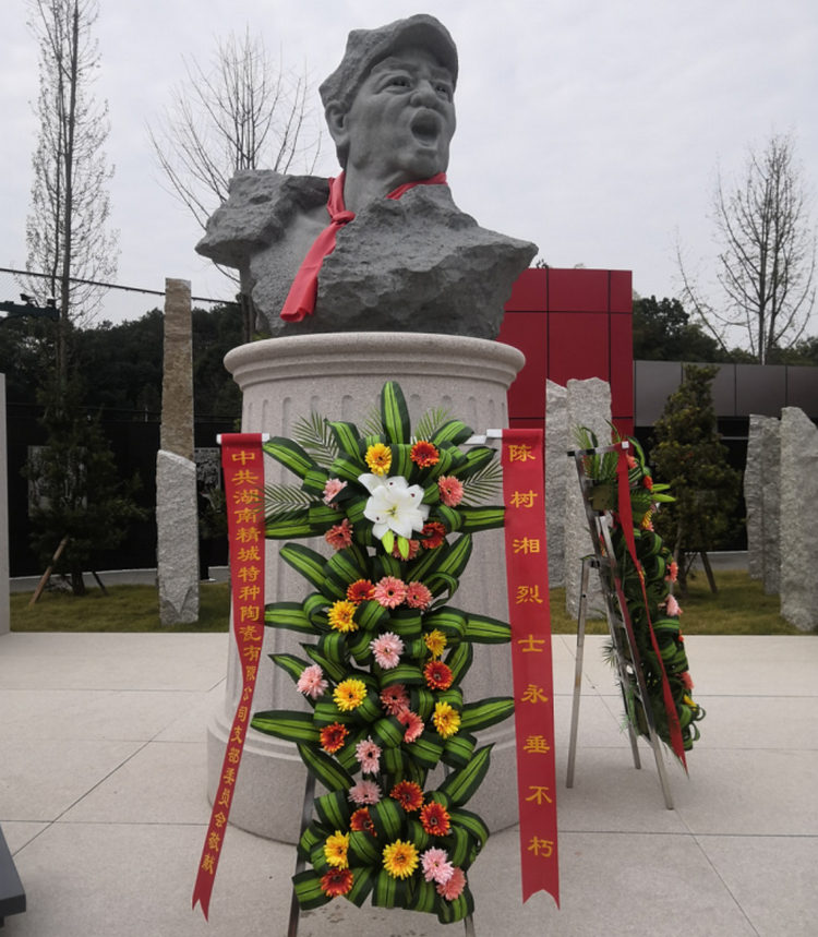 1xBET党支部开展“不忘初心、切记使命”主题党日活动