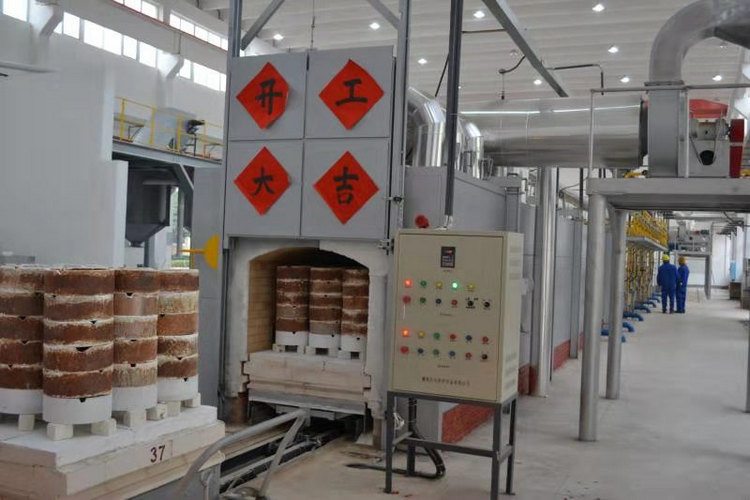 热烈庆祝湖南1xBET特瓷年产2400吨氧化铝煅烧窑燃烧运行