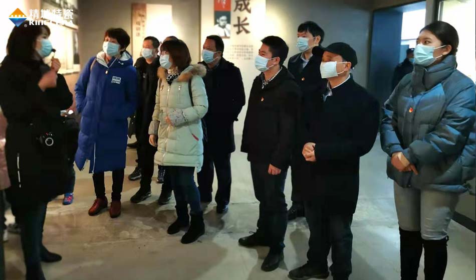 1xBET特瓷党支部赴田汉故宅开展主题党日活动