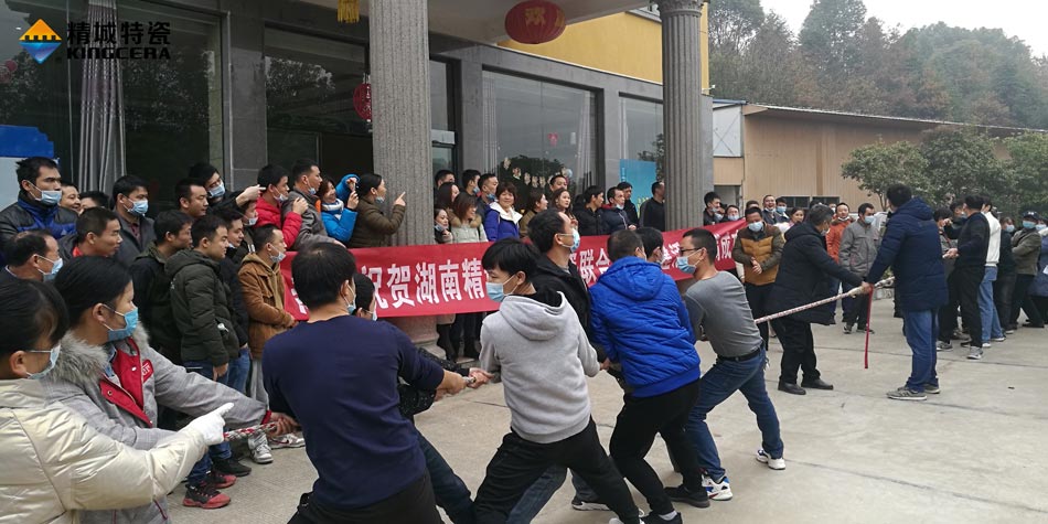 2020年1xBET特瓷联合工会乐成举行团建活动