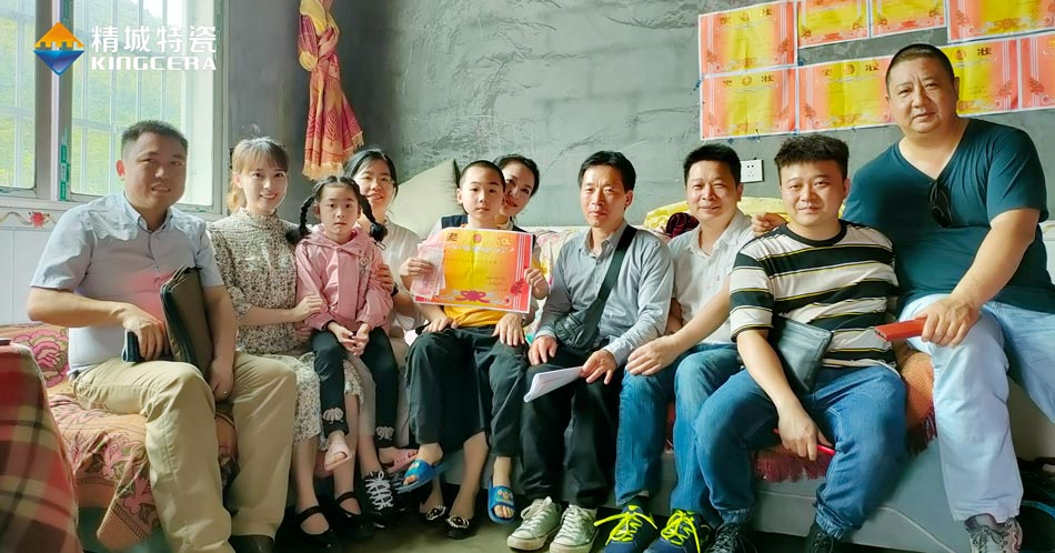 关注留守儿童教育，，，，，湖南1xBET与爱偕行