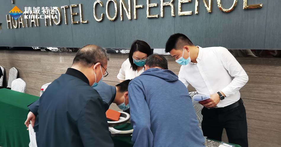 1xBET特瓷精彩亮相第十二届中国耐磨质料与铸件年会