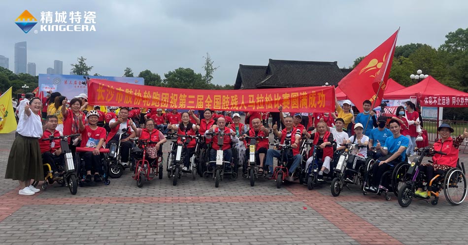 1xBET Signup(中国)-官方网站