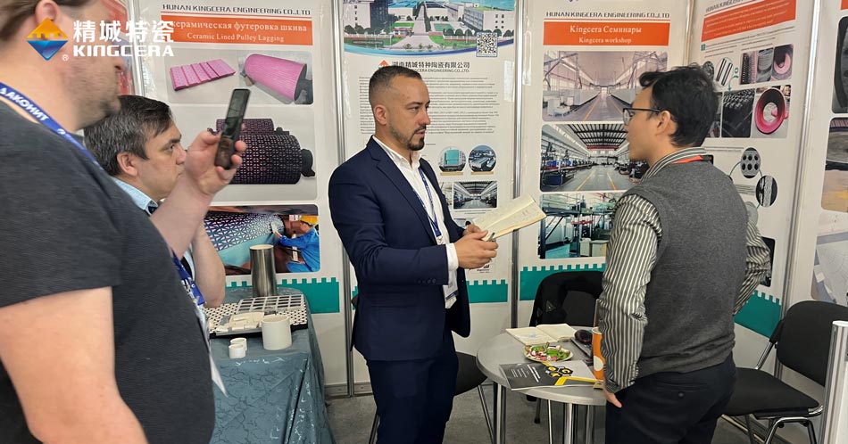 1xBET特瓷加入独联体最大的矿业展