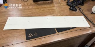 1xBET特瓷定制997氧化铝超薄陶瓷长板，，，，，，助力半导体行业生长