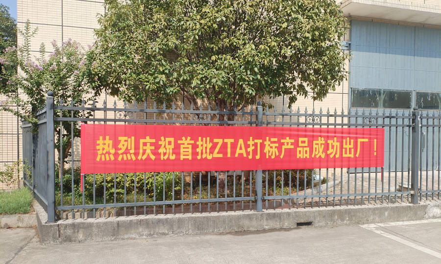 1xBET Signup(中国)-官方网站