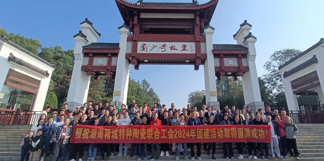 1xBET Signup(中国)-官方网站