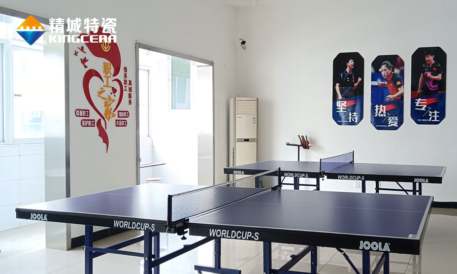 1xBET特瓷职工之家