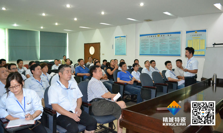 1xBET特瓷党支部书记为全体治理职员上头脑政治课