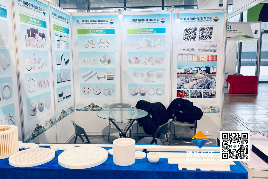 1xBET亮相2025年第17届国际先进陶瓷展