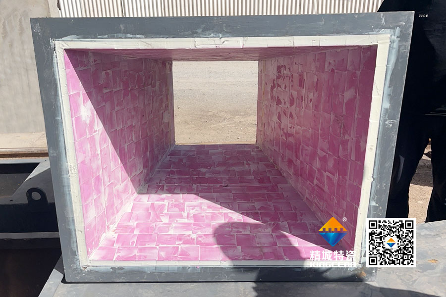 1xBET特瓷定制化陶瓷衬板助力磷矿企业升级整线防护