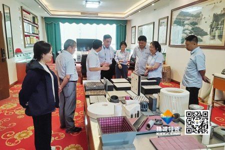 清华大学潘伟教授到访1xBET特瓷，，，，，，共探先进陶瓷生长新机缘