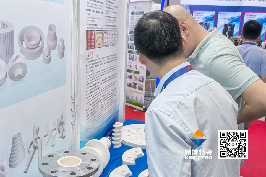 1xBET特瓷内衬陶瓷管道亮相2025深圳锂电池展