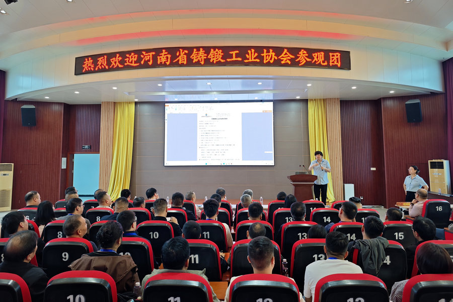 河南省铸锻工业协会到访1xBET特瓷