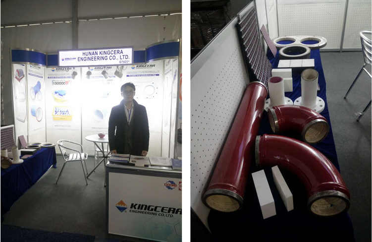 湖南1xBET,拉斯维加斯工程机械展