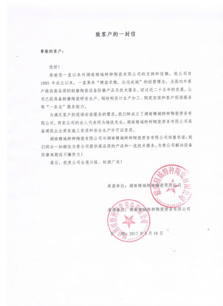 1xBET Signup(中国)-官方网站