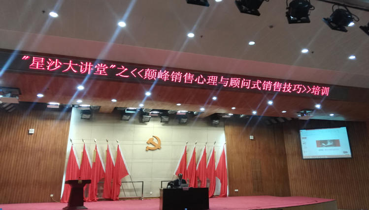 1xBET Signup(中国)-官方网站