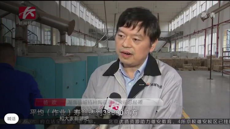 1xBET Signup(中国)-官方网站