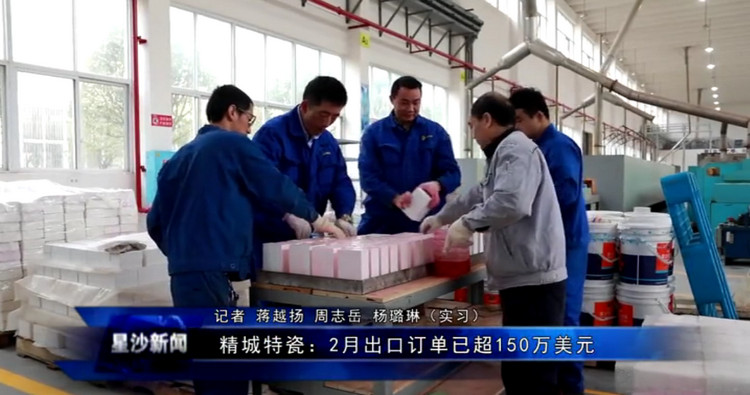 1xBET Signup(中国)-官方网站