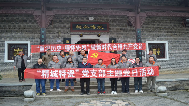 1xBET Signup(中国)-官方网站