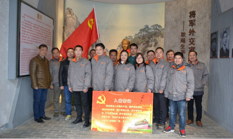 1xBET Signup(中国)-官方网站