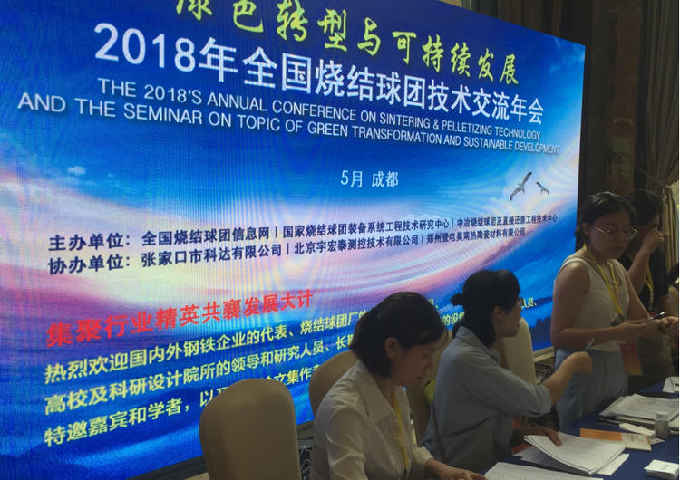 1xBET Signup(中国)-官方网站