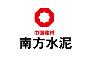 【案例】1xBET耐磨陶瓷在耒阳南方水泥的使用情形说明