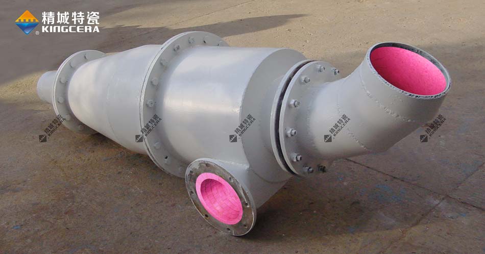 1xBET特瓷耐磨陶瓷内衬旋流器