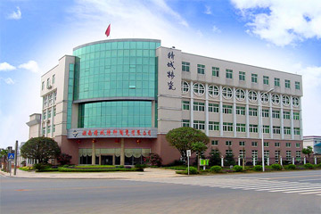 1xBET Signup(中国)-官方网站